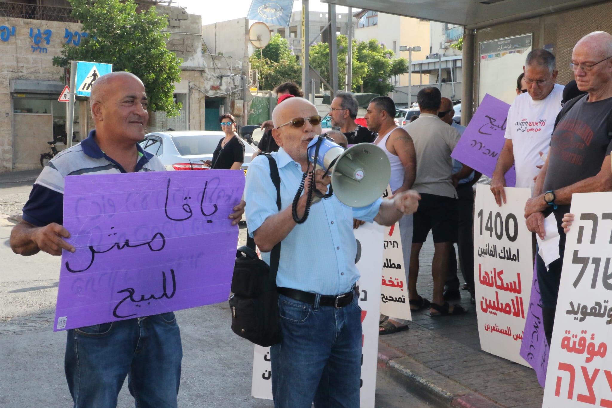 WhatsApp Image 2022-09-23 at 5.14.40 PM.jpeg